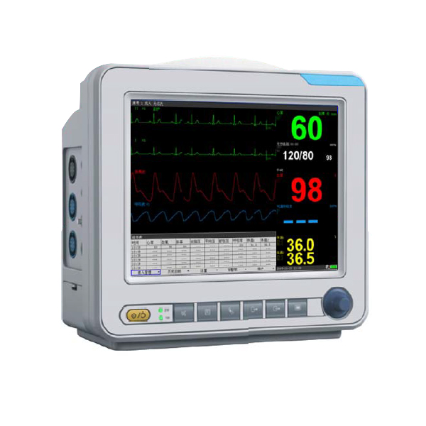 Bedside monitor AP-8000A