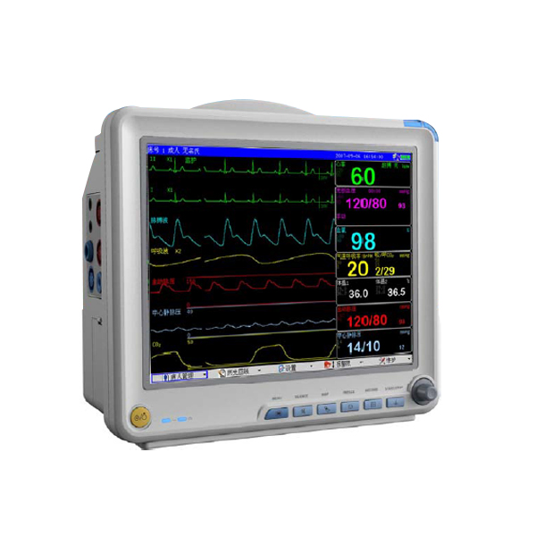 Bedside monitor AP-8000S